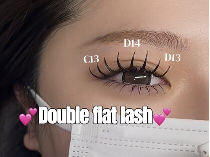 ウユラッシュ(Uyu lash)の写真