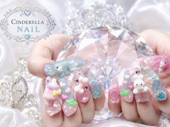 シンデレラネイル(CINDERELLA NAIL)/【スカルプ長さだしネイル】