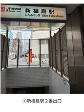 エイト(eight)/JR東西線新福島から・１