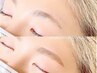 アイブロウの整えに悩む方オススメ【眉毛wax間引き＋メイク仕上げ】