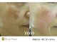 レアルステイト 富山店の写真