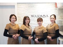 ワカバ(WAKABA)の雰囲気（女性専用サロン☆スタッフが笑顔でお迎えいたします！）