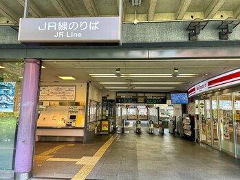 ブー(Boo)/当店までのご案内1