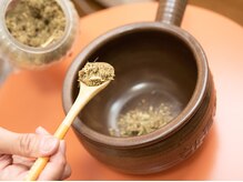 六花 秋月店/よもぎ