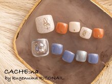 カシェナ バイ クゲヌマ リコネイル(CACHE:na by kugenuma RICONAIL)/