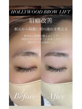 エリス(ELISSE)/HOLLYWOOD BROW LIFT