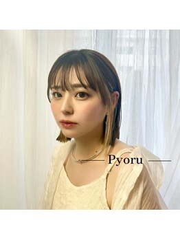 ピョル(Pyoru)/Pyoru*【ピョル】/大阪京橋