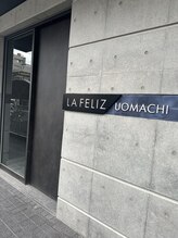 ジョルフ サロン オリジナル(JOLF salon original)/マンションのロゴがある方です