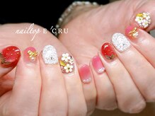 ネイルトップエクル(nail top E CRU)/
