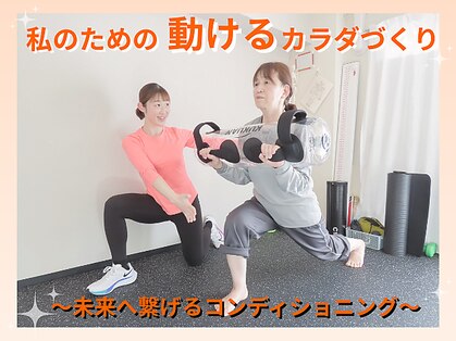エスライフ(S LIFE)の写真