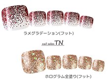 ティーエヌ 上大岡店/【フットネイル】ホログラデ☆