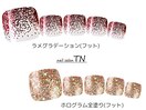 【フットネイル】ホログラデ☆
