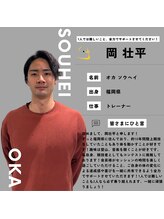 ファイブツールジム 福岡赤坂 大濠公園(5toolgym) 岡 壮平