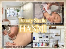 ビューティースタジオ韓美 池袋店の雰囲気（気持ちのいい韓国式本場小顔骨気（コルギ）が人気♪ <池袋/小顔>）