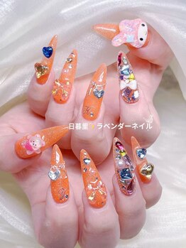 ラベンダー(Lavender)/