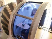 うららリラクゼーション