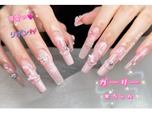 チップ長さだし持ち込みdesignをお任せてください♪