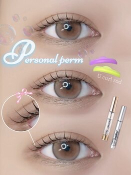 アイモア 多治見店(eye mor.)/似合わせまつ毛パーマ