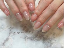アインネイル(Aing nail)/ガラスフレンチ