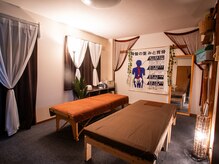 セレナ 川越の雰囲気（整体/腰痛/肩コリ/首コリ/ヘッドスパ/川越/四日市/桑名/朝日）