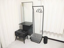 ブルーム(Bluem)の雰囲気(お着替えスペースも充実、大きな鏡で全身チェックできます)