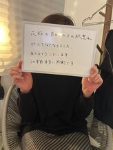 ユジュアンド(YUJ&)/＼花粉でつらい時にも美容鍼／