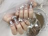 【ハンド】定額アート