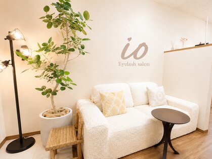 アイラッシュサロン イオ(Eyelashsalon io)の写真