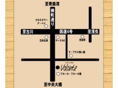 国道４号線すぐ♪