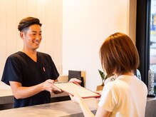 あるある整骨院アンドビューティー/初めての方へ