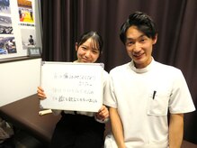 やぎはし整体院 柏駅東口店/お客様の声