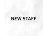 【NEWスタッフ】フラットマツエク　120本　初回他店オフ無料