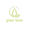 パインツリー(pine tree)のお店ロゴ