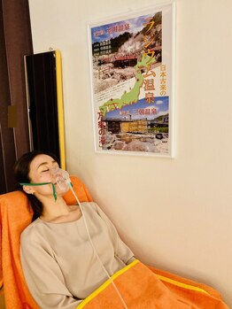 ボウソウ(BOSO)/驚異のホルミシス療法ラドン吸入