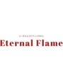 エターナルフレーム(Eternal Flame) 長坂 