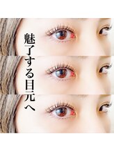 美ラボ リッチエンジェル/キャリアカール