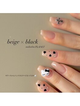 プラネット(PLANET)/【ハンドスピナーパーツ】