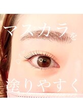 エクラ(eclat)/マツパ