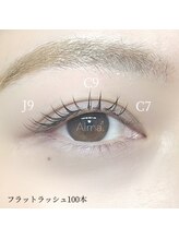 アルマ(Alma.)/フラットラッシュ100本