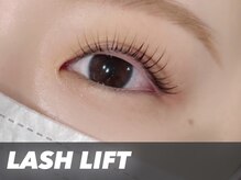 ディライト(DELIGHT)の雰囲気（国産パーマ剤使用でまつげダメージをケアしながらパッチリeyeに!）