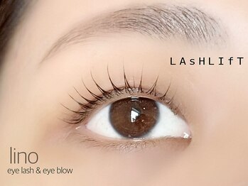 リノ 淡路店(lino)/☆ぱっちりカール☆