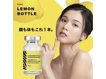 藤川美肌製造所 千早店