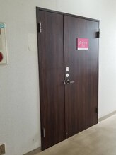 エステサロン さつき 松本並柳店/さつき並柳店　店内入口