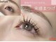 アイネイルズ 河内花園店(I.NAILS)の写真
