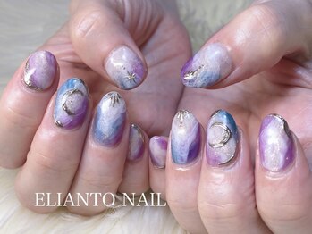 エリアントネイル(ELIANTO NAIL)/