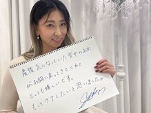 美人バスト 南森町店/【バストアップ】お客様のお声♪