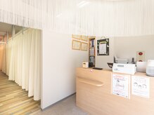 ラ コンシェル 武蔵小杉店/整骨院内に併設◎