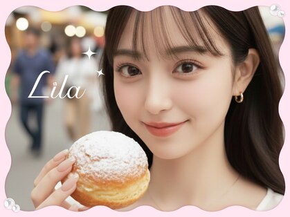 リラ 銀座店(Lila)の写真