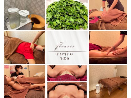 フルリールビヤンヴニュ(Fleurir bienvenue)の写真