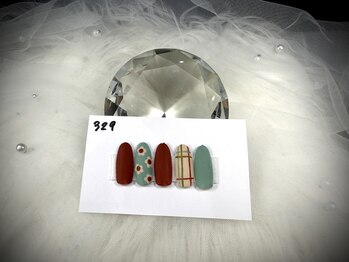 はあとねいる 高知はりまや店/高知はりまや店限定デザイン